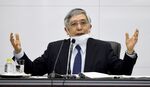 日本銀行の黒田東彦総裁