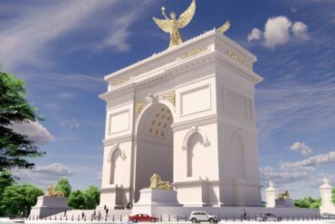 Trump’s Monumental Arch