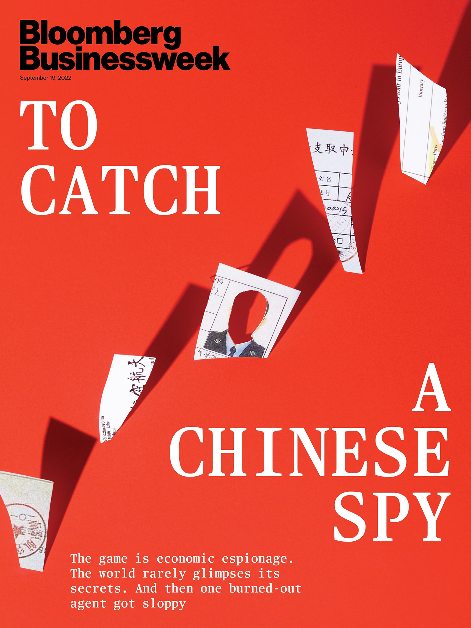 relates to A Chinese Spy Wanted GE’s Secrets, But the US Got China’s Instead