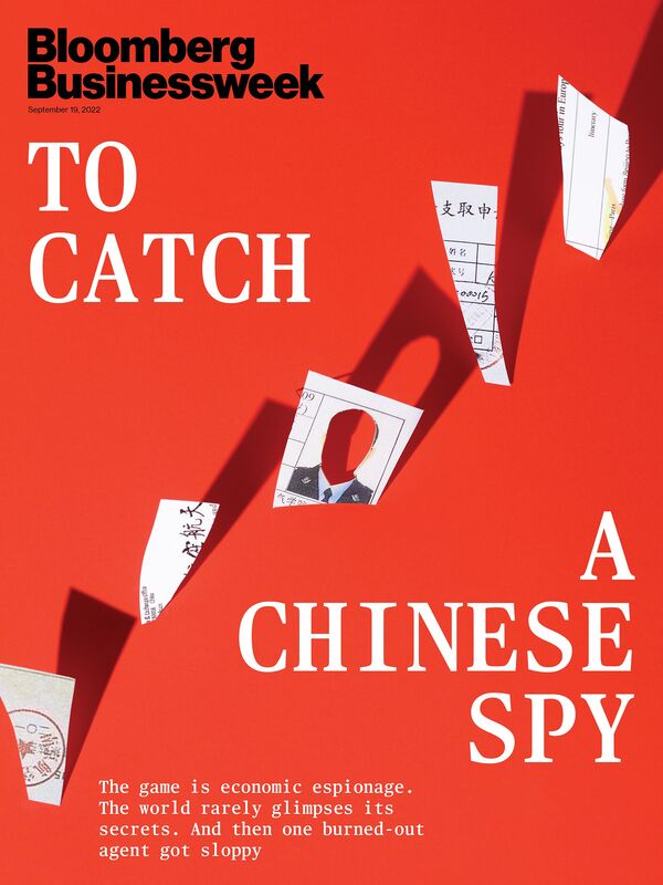 relates to A Chinese Spy Wanted GE’s Secrets, But the US Got China’s Instead