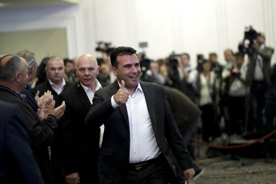 Macedonia Heads for Make-or-Break Name Vote or Snap Election