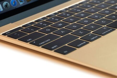 The new keyboard is extremely flat and takes some getting used to.