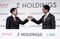 SoftBank's Z Holdings and Line Corp. Announce Strategies On Its Merger