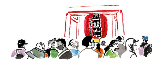 <span class="walkingtour-captions-2">2</span> Kaminarimon gate