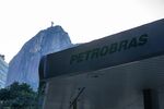 Signage outside a Petroleo Brasileiro SA gas station in Rio de Janeiro, Brazil.