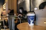 China's Coffee Unicorn Luckin Is Burning Millions to Overtake Starbucks