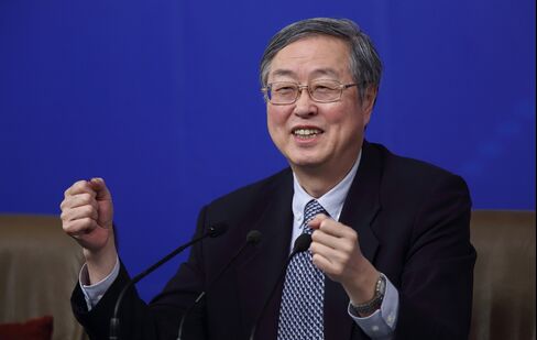 People's Bank of China Governor Zhou Xiaochuan