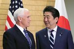 ペンス副大統領と安倍首相