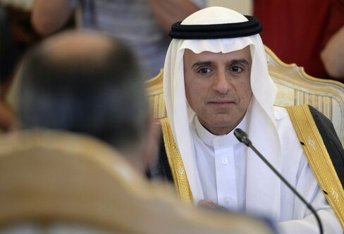 Russia and Saudi Foreign Ministers Meeting