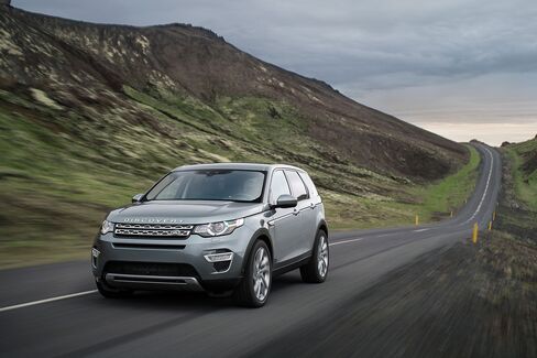 Land Rover Discovery Sport.