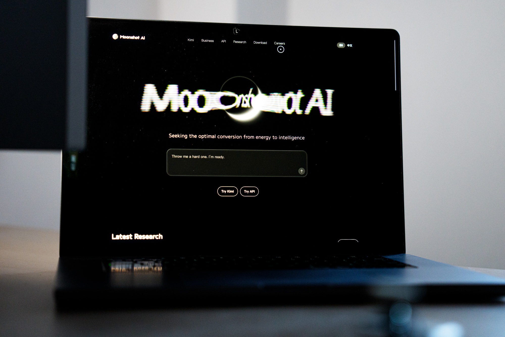 Image associated with story "China AI Star Moonshot Eyes $2 Billion Annualized Sales in 2026"
