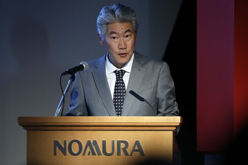 Nomura CEO Koji Nagai