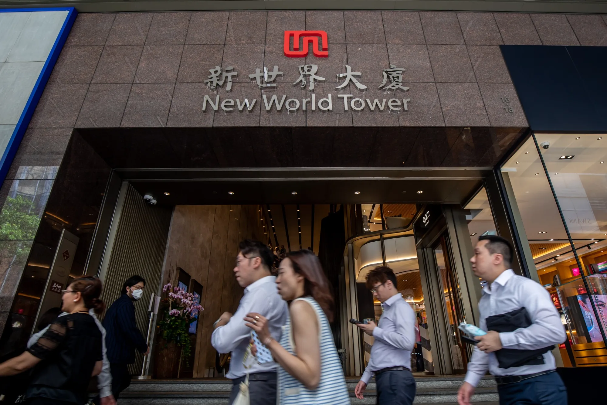 New World Development headquarters in Hong Kong.