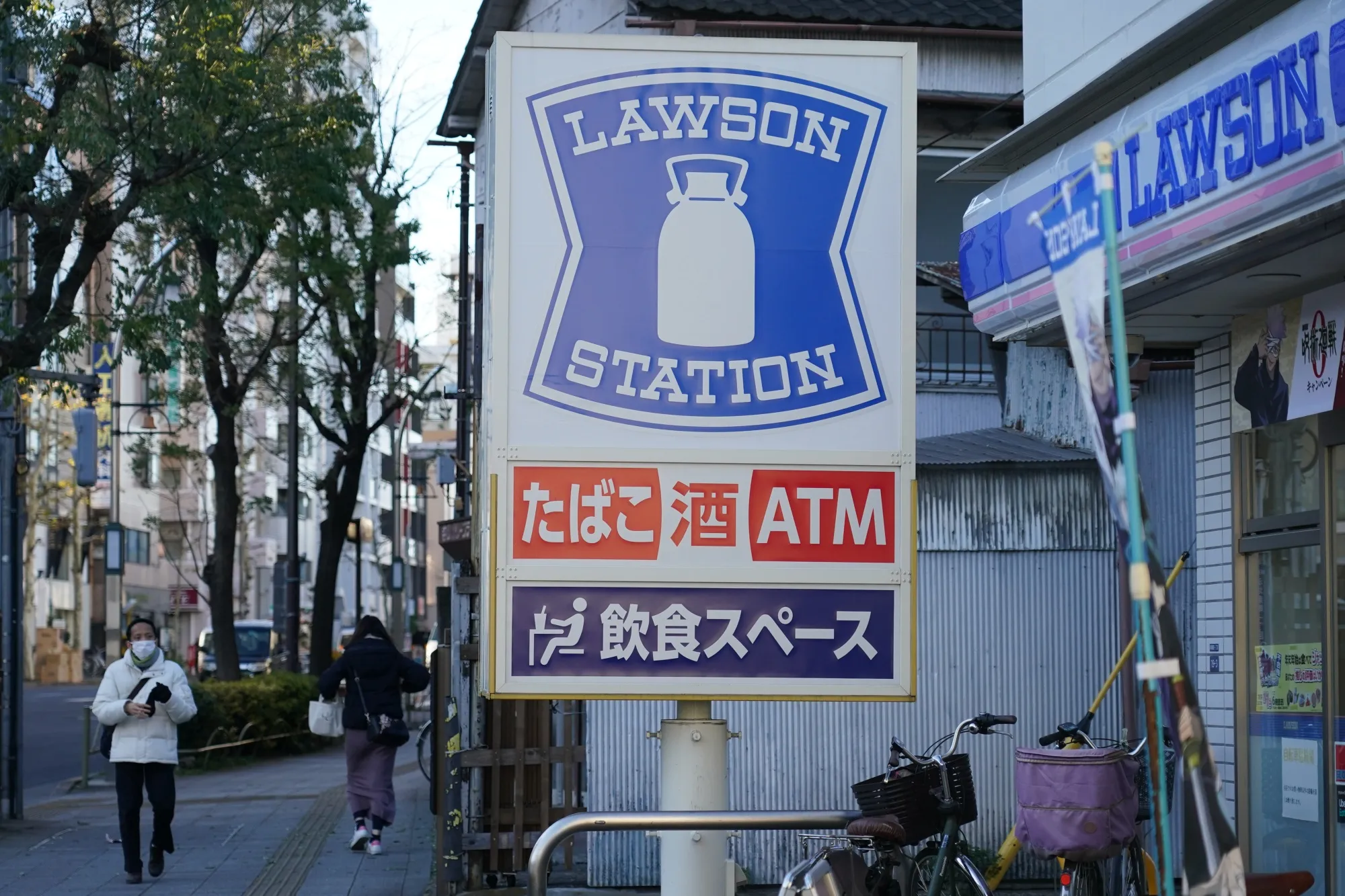 ローソンが成城石井の新規上場検討、成長資金確保など狙い - Bloomberg