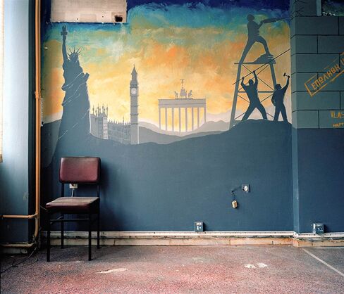 Mural in tribute to Greek labor at the former offices of the Ministry of Employment
