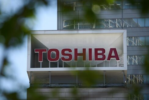 1502333652_toshiba factory