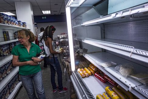 The dwindling supply of U.S. currency has left supermarket shelves across the country practically bare, with shortages of everything from basic medicine to toothpaste to meat.