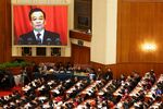 Premier Wen delivers China's annual work report at the opening session of the annual National People's Congress in Beijing&#13;
&#13;
&#13;
&#13;
