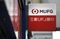 Views of Japanese Mega Banks Ahead Of Full-Year Results
