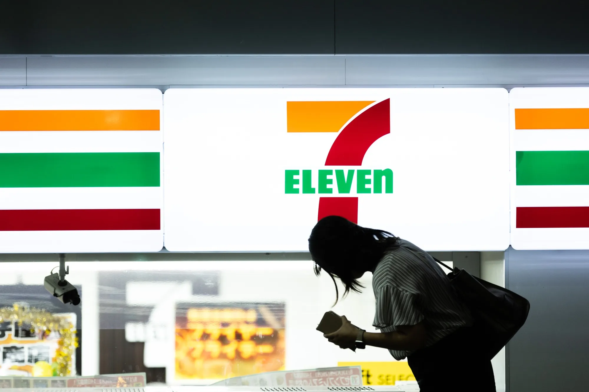 The rejection means the Japanese operator of 7-Eleven convenience stores will seek to convince investors that the company can deliver on calls to boost its valuation on its own.