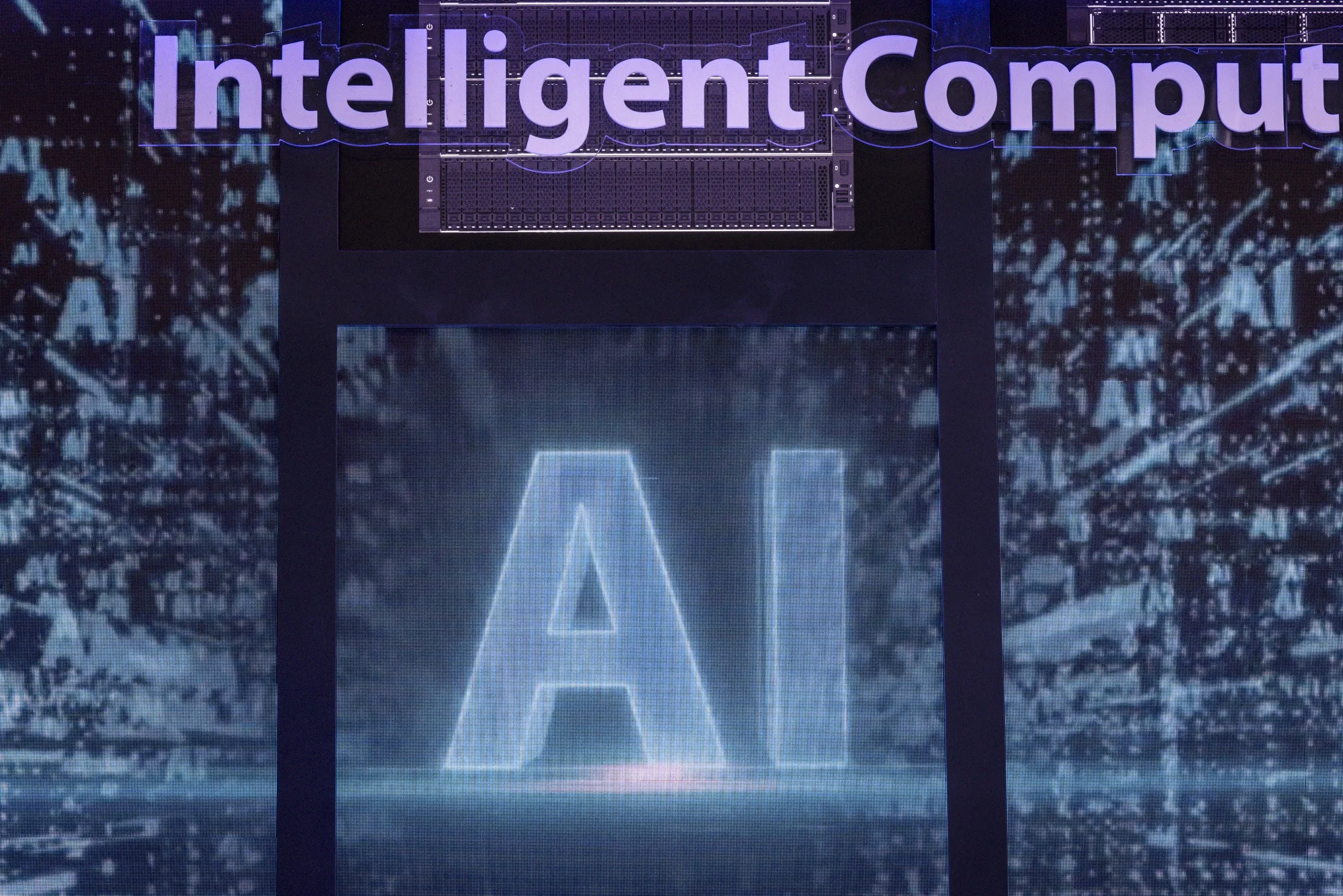 An artificial intelligence (AI) logo at the MWC25 tech show in Barcelona.