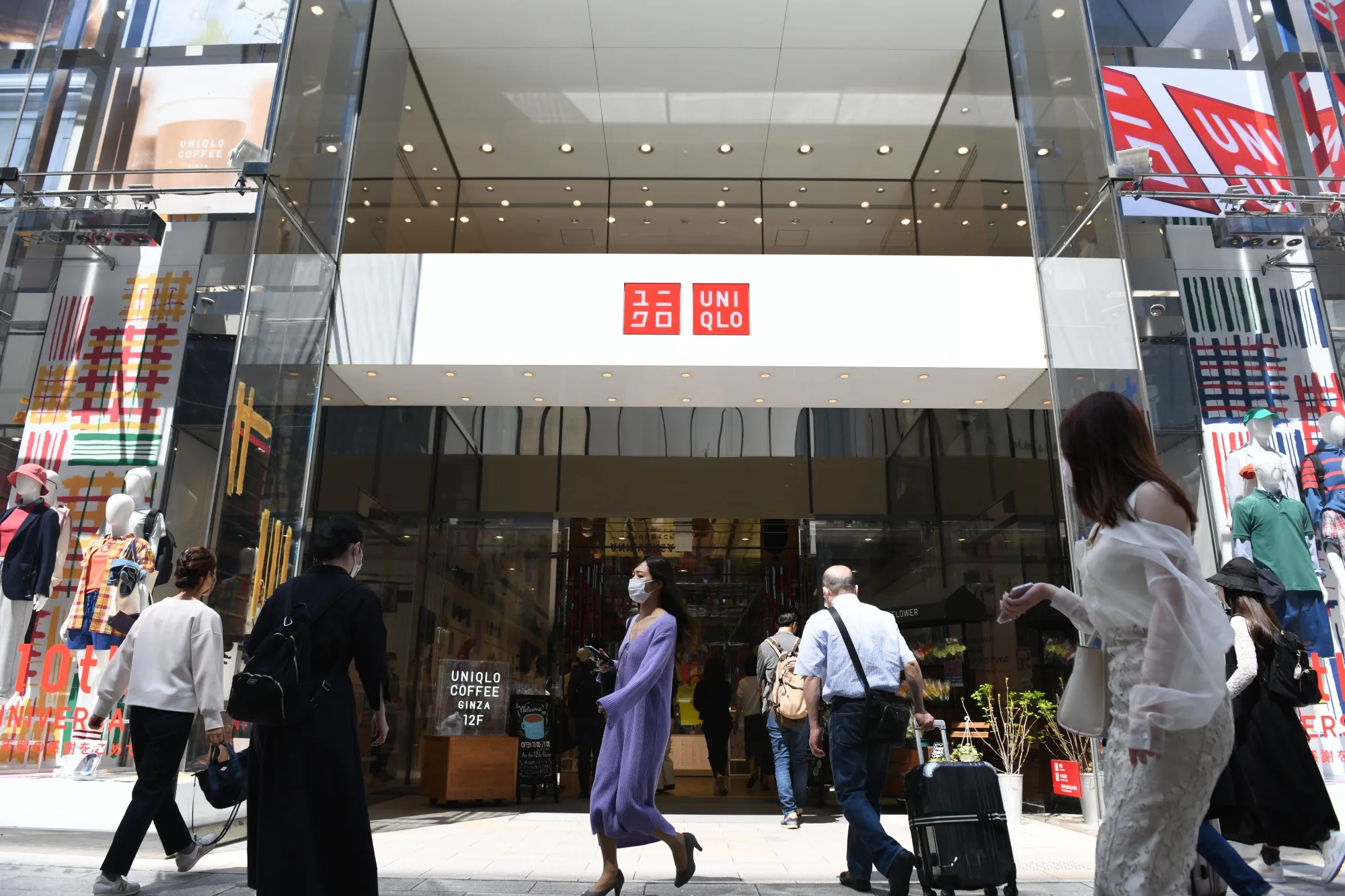 Fast Retailing’s shares have climbed more than 28% this year as Japan’s weak currency helps to lift reported profits and the impact of the pandemic and war in Ukraine recede.&nbsp;
