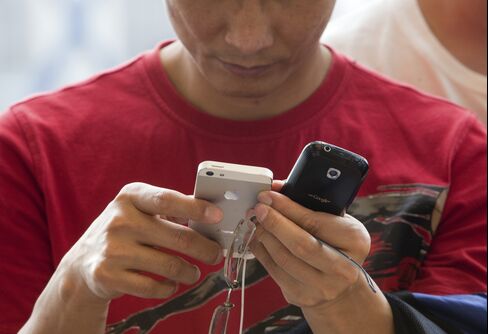 Baidu to Buy 91 Wireless for $1.9 Billion to Add App Store