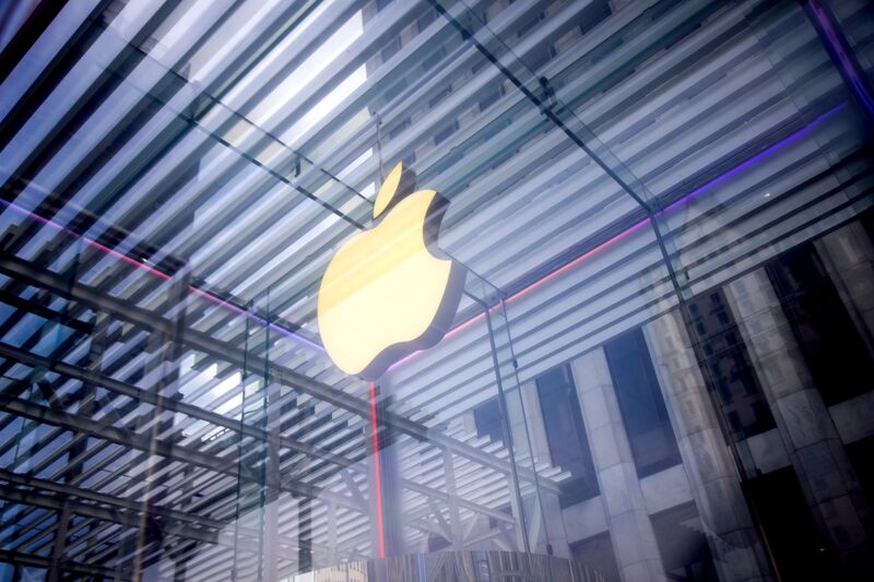 The Apple Fifth Avenue store in New York, US. 