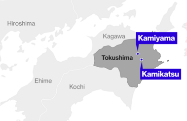 徳島県