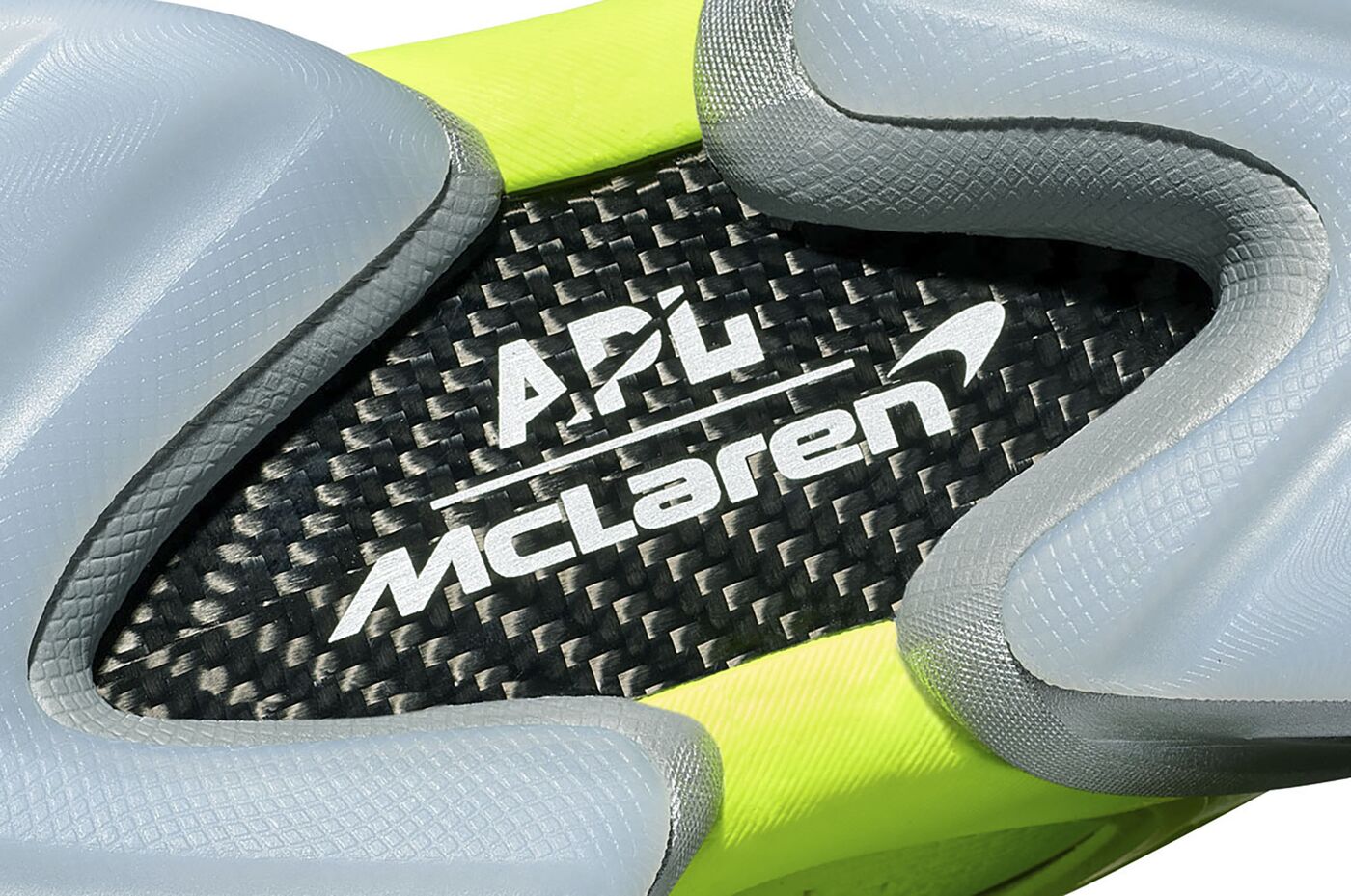 relates to McLaren Will Sell $450 Sneakers With Push Into Fashion