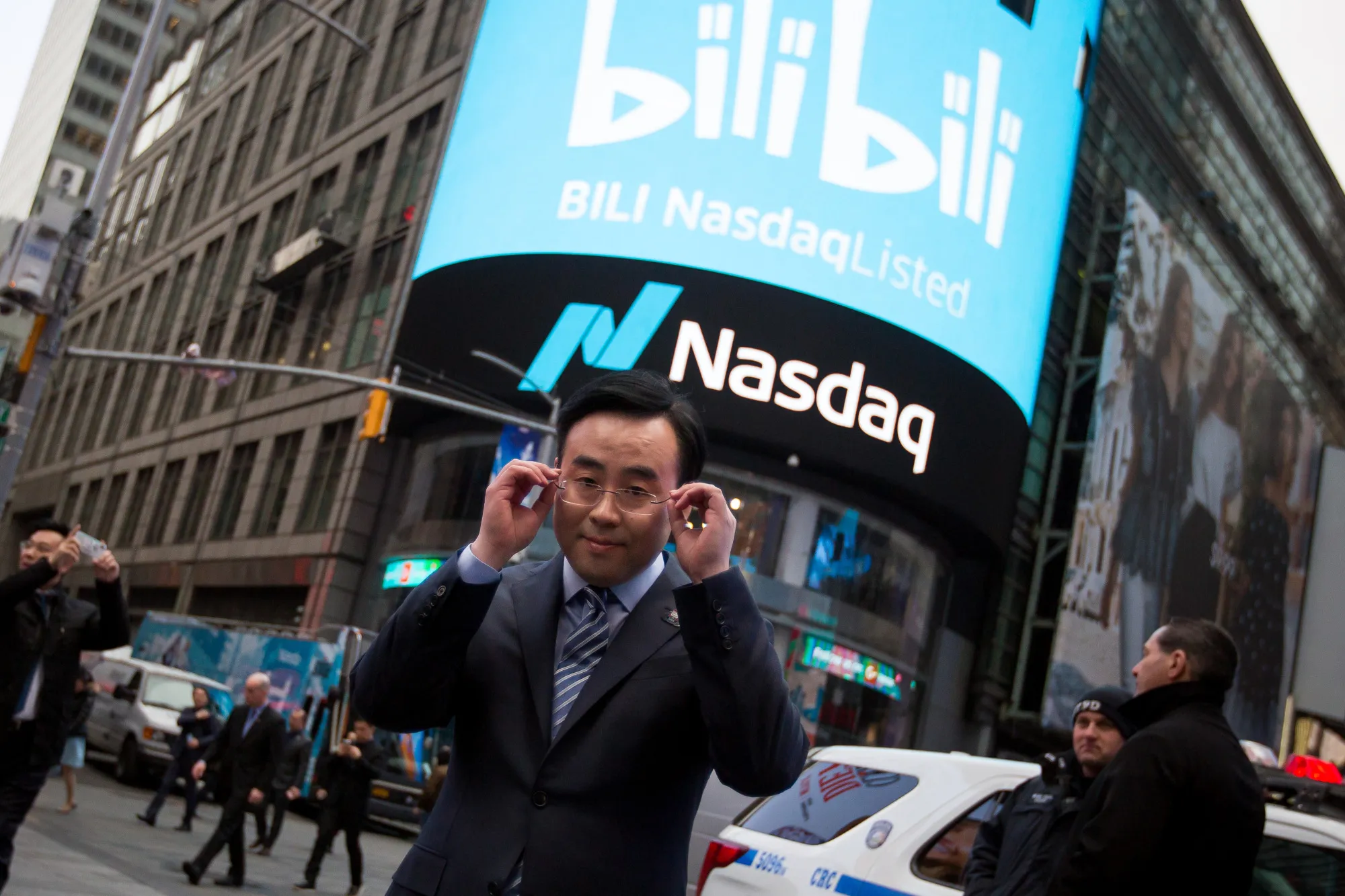 Rui Chen, chairman and chief executive officer of Bilibili Inc.