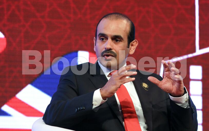 Qataris Unveil Major Investments In 'Global Britain'