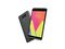 The new LG v20 handset.