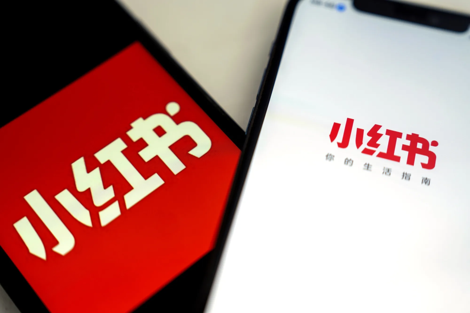 The logo for the Xiaohongshu app, which has become popular with some Americans.

&nbsp;