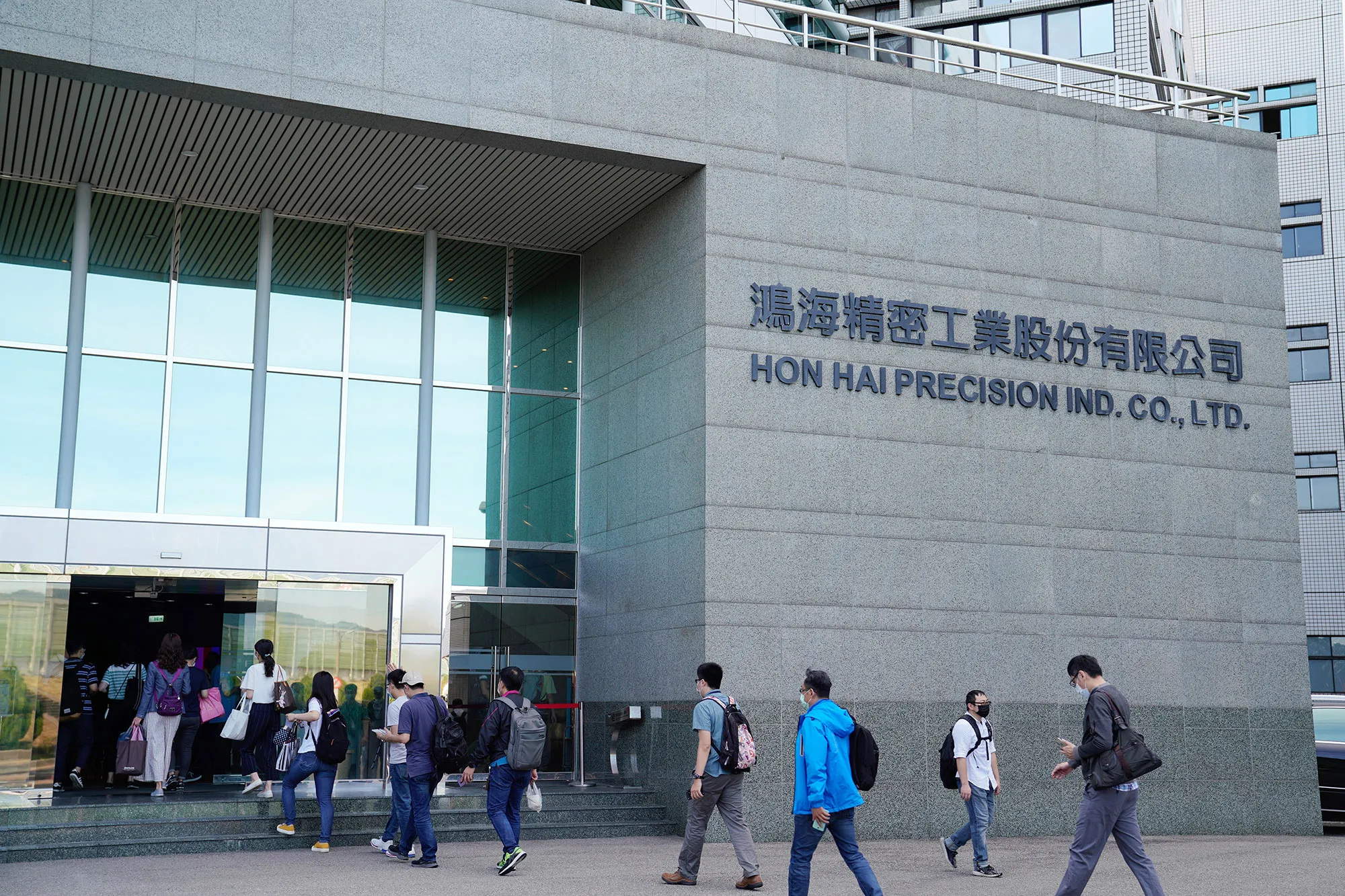 The Hon Hai Precision Industry Co. headquarters in New Taipei City.