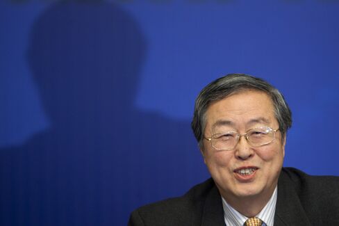 Governor of the People's Bank of China Zhou Xiaochuan