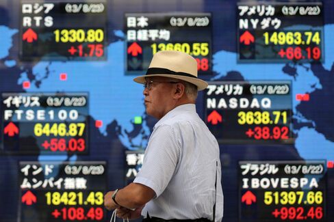 Securities Firm in Tokyo