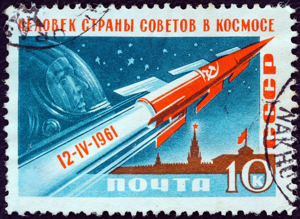 Юрий Гагарин марка 1961
