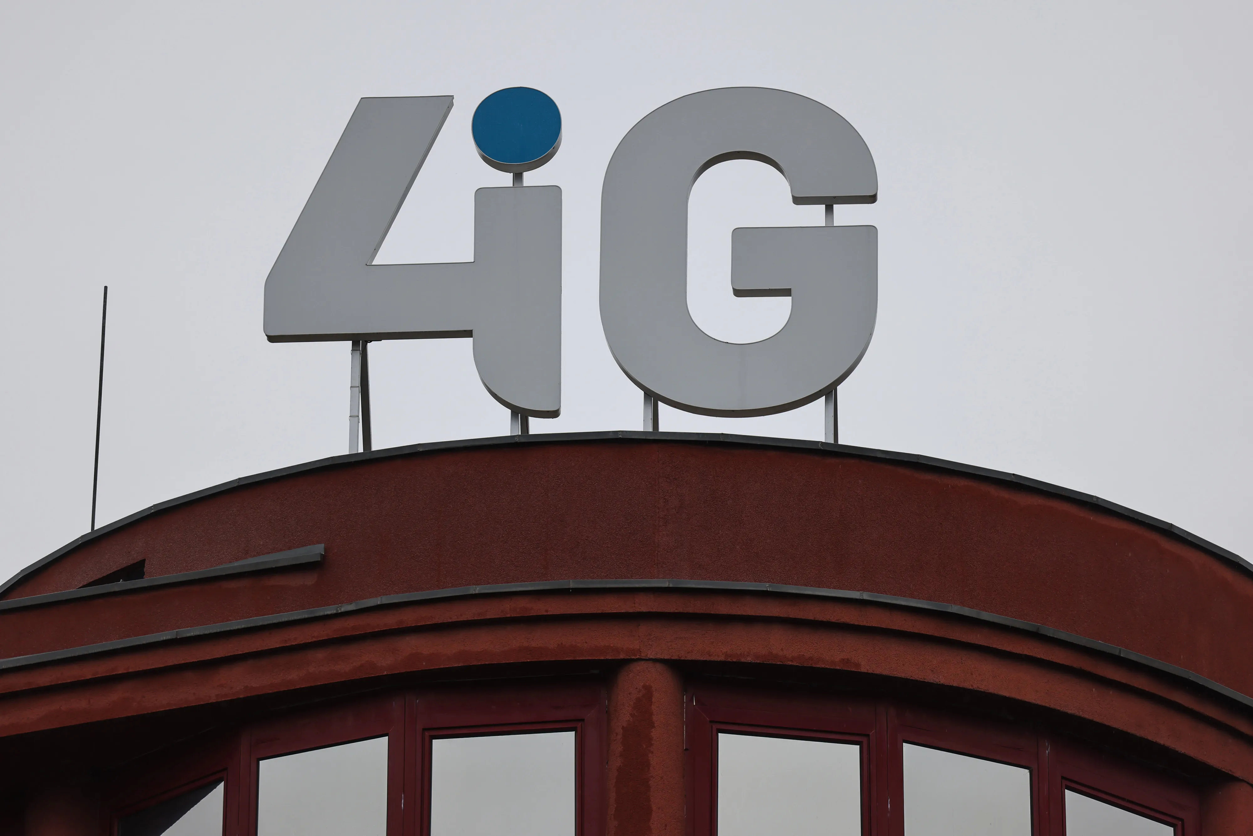 The 4iG Nyrt headquarters in Budapest, Hungary.