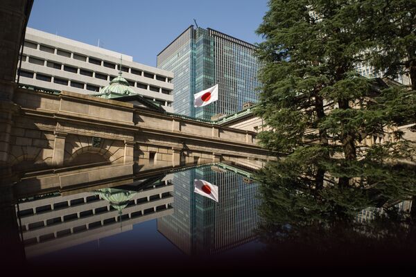 Top Fund Managers Snap Up Japan Banks on BOJ Tightening Bets