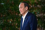 菅義偉首相