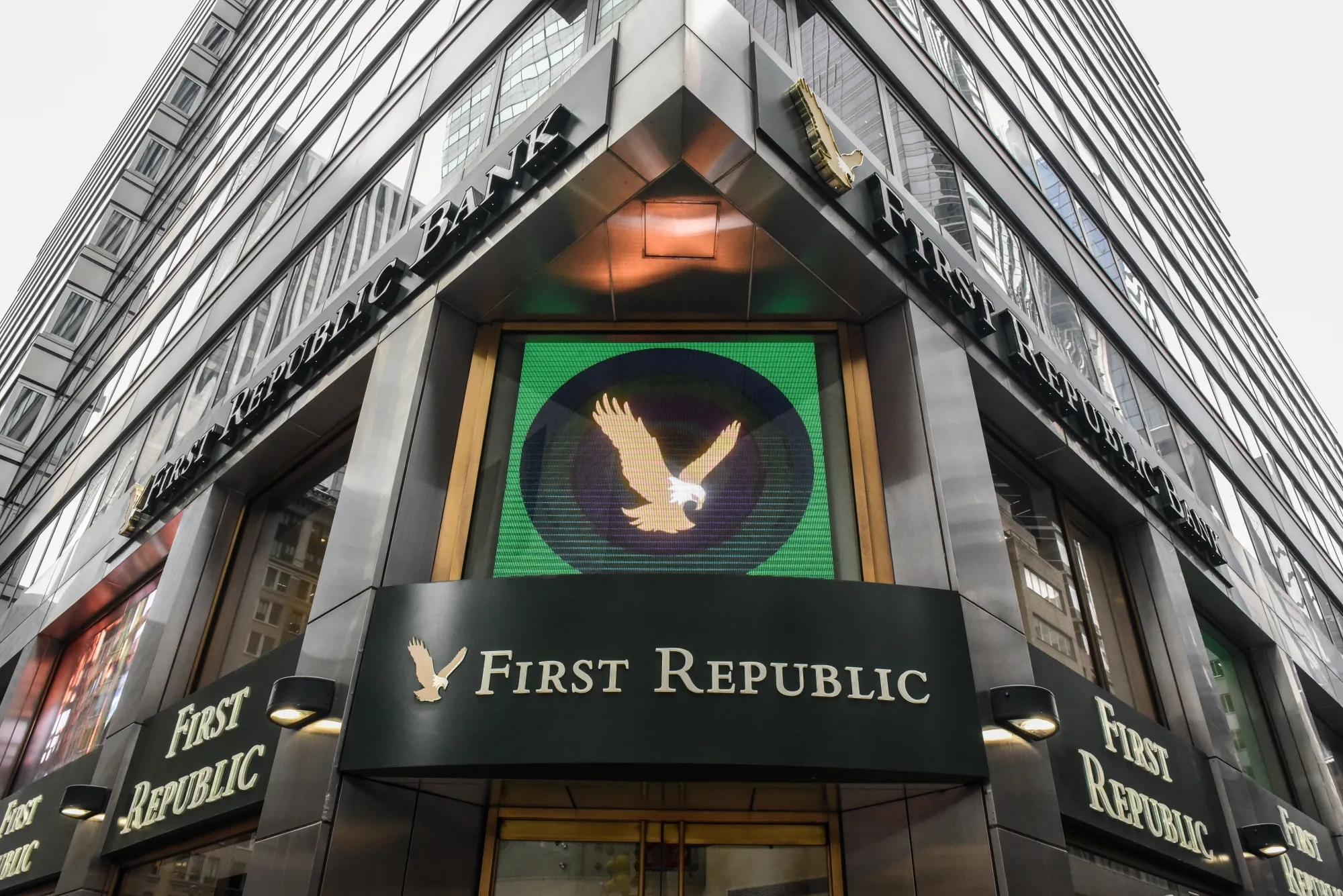 A First Republic Bank branch in New York.