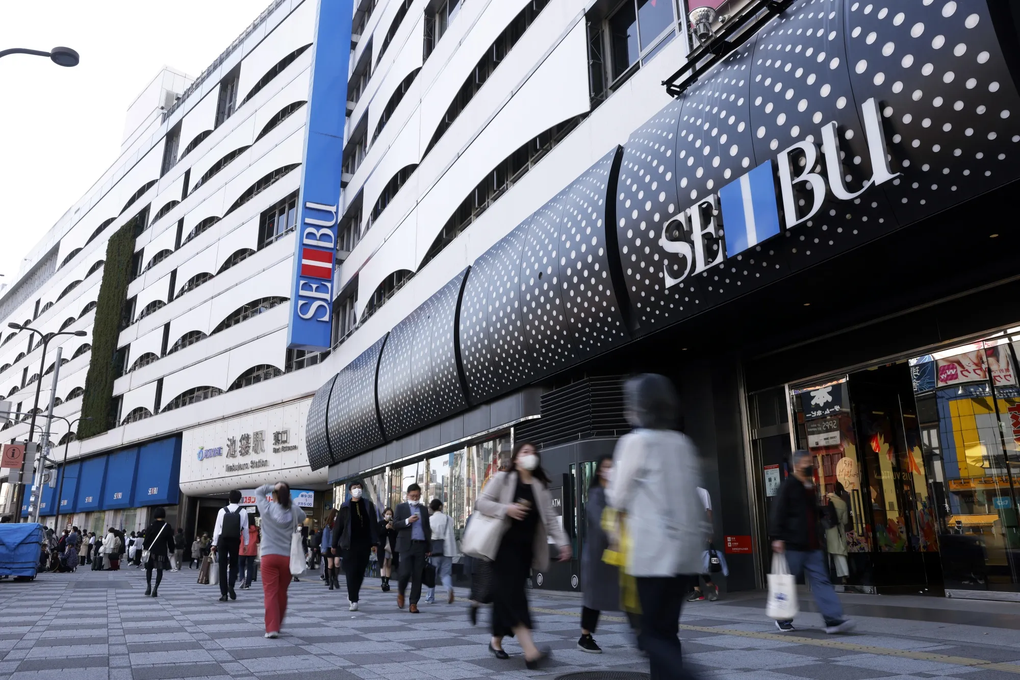 A Seibu department store in Tokyo.