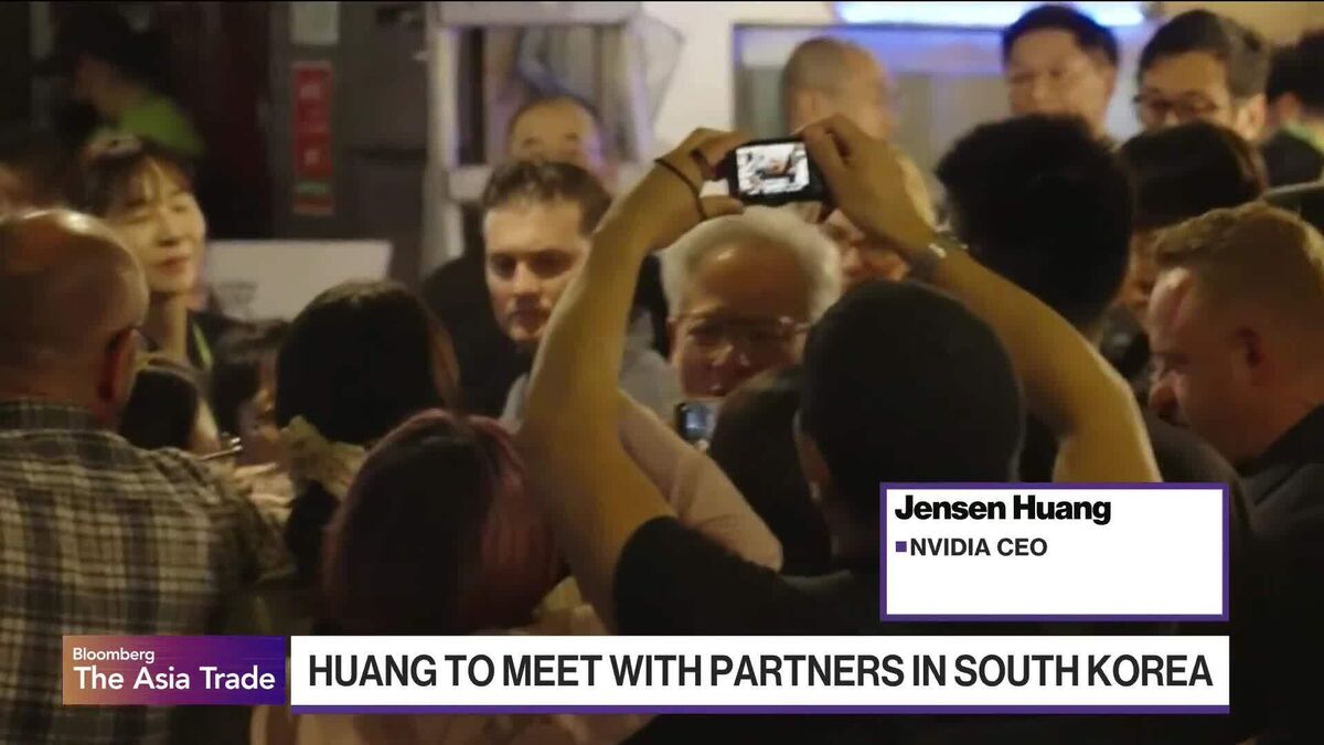 Nvidia's Huang on South Korean Partnerships