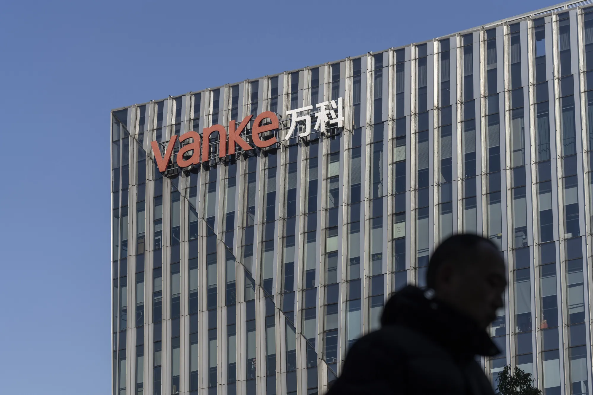 Is it&nbsp;time to wind up Vanke?