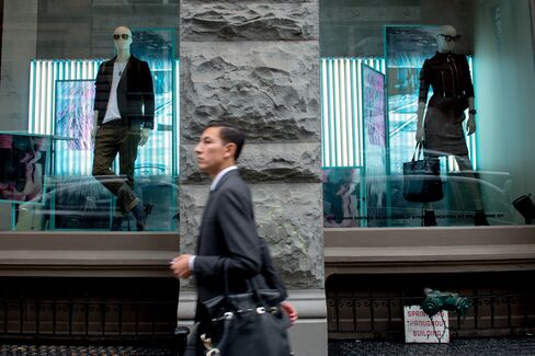 Consumer Confidence in U.S. Drops for Sixth Consecutive Week
