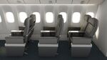 Premium economy seats on American Airlines.