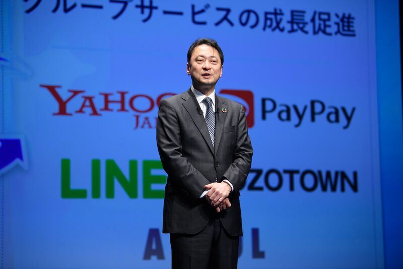 Softbank corp. Ceo junichi miyakawa presents earnings figures