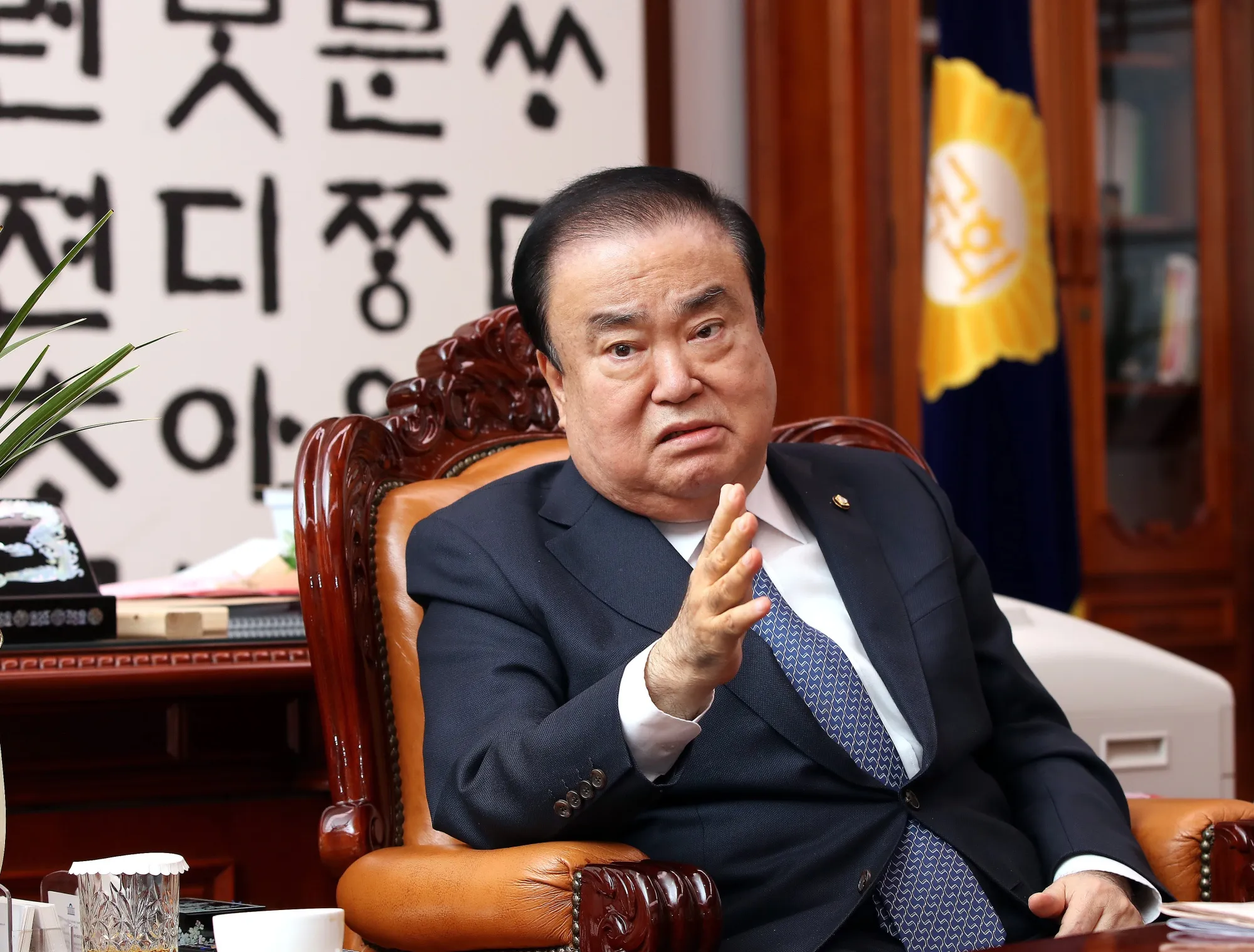 National Assembly Speaker Moon Hee-sang.