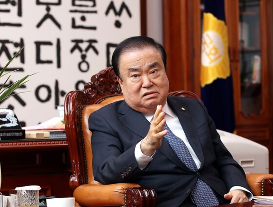 South Korean Lawmaker Won't Apologize for Japan Emperor Remarks